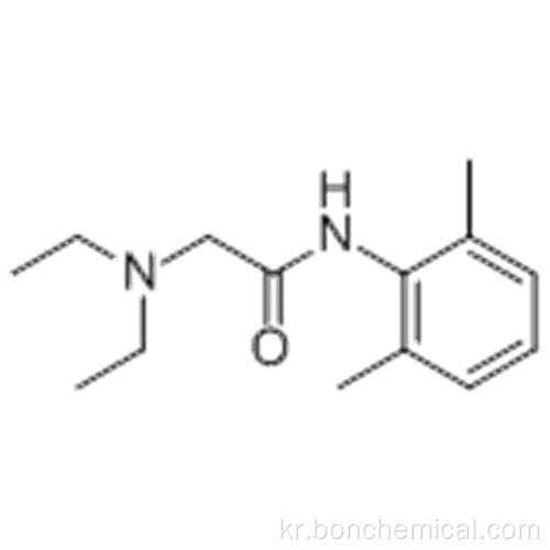 리도카인 CAS 137-58-6